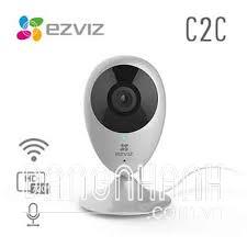 EZVIZ C2C