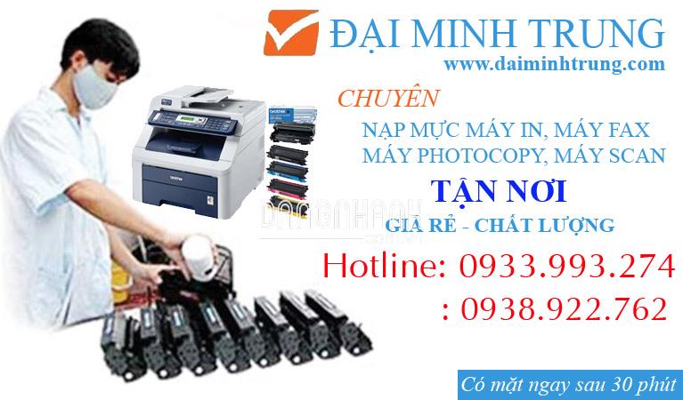 0311945910 - CÔNG TY TNHH MỰC IN ĐẠI MINH TRUNG