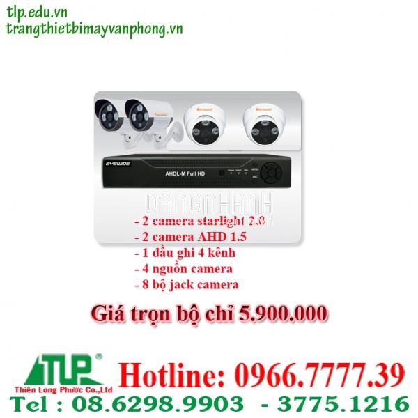 BỘ 4 CAMERA LẺ LẮP VĂN PHÒNG