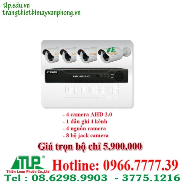 BỘ KIT 4 CAMERA LẮP GIA ĐÌNH – VĂN PHÒNG