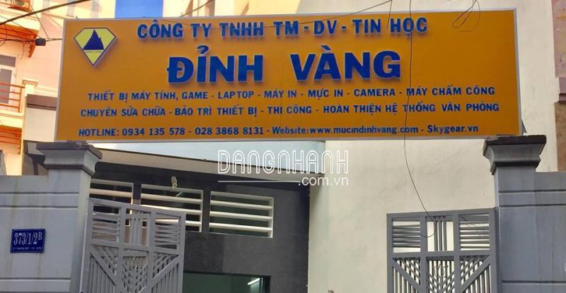 0311518323 - CÔNG TY TNHH TMDV TIN HỌC ĐỈNH VÀNG