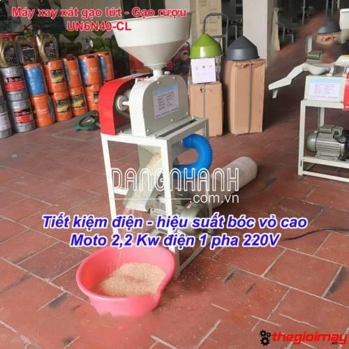 Máy xay xát gạo lứt – Gạo nấu rượu UN6N40-CL