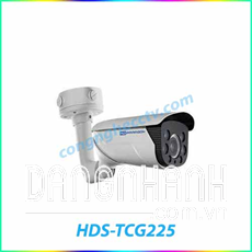 Camera chuyên dùng bãi đỗ xe hơi thông minh HDPARAGON HDS-TCG225