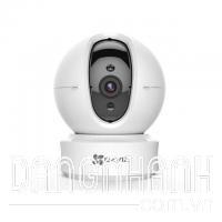 Camera EZVIZ CS-CV246CN 1080