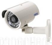 Camera ICX-IR120SH