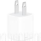 Củ sạc Apple iPhone Zin 5W chính hãng 