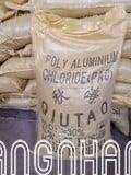 Poly Aluminium Chloride-PAC