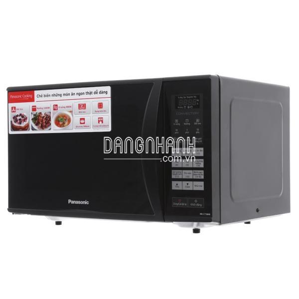 LÒ VI SÓNG ĐIỆN TỬ CÓ NƯỚNG PANASONIC NN-CT36HBYUE DUNG TÍCH 23 LÍT