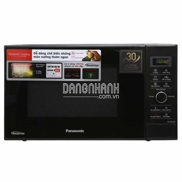 LÒ VI SÓNG ĐIỆN TỬ CÓ NƯỚNG PANASONIC NN-GD37HBYUE DUNG TÍCH 23 LÍT