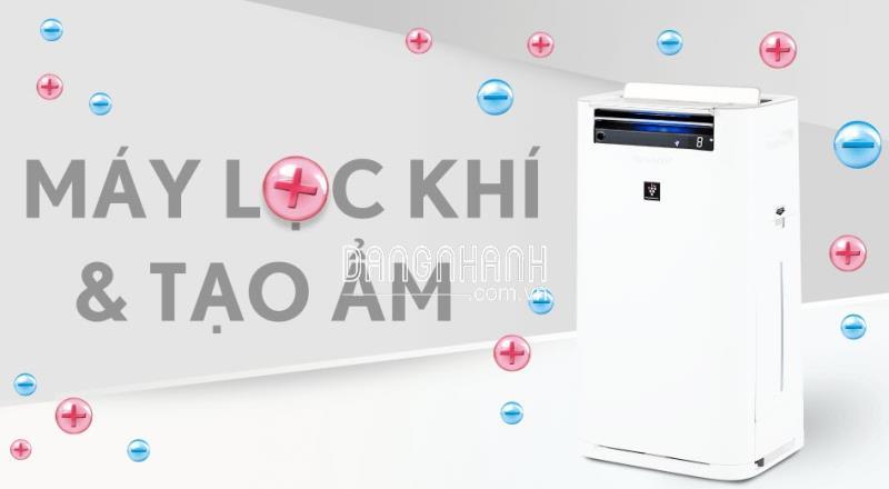 MÁY LỌC KHÔNG KHÍ VÀ TẠO ẨM SHARP KC-G60EV