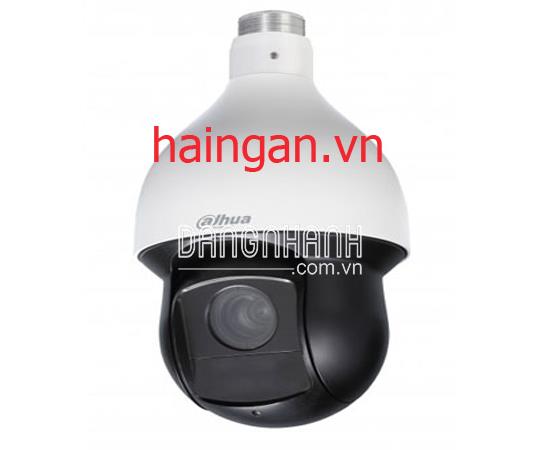 Camera SD49225I-HC (Starlight, Chống ngược sáng)