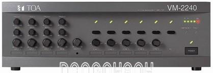 Mixer Amplifier 120W Chọn 5 Vùng Loa TOA VM-2120