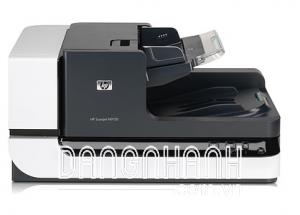 Máy HP Scanjet N9120 Document Flatbed Scanner (L2683A)