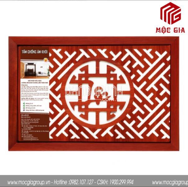 Tấm chống ám khói 41x61cm Chữ Lộc Màu Nâu