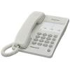 Điện thoại Panasonic KX-TS840