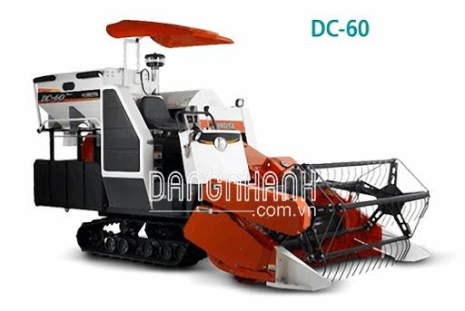 Máy gặt đập liên hợp Kubota DC60 (DC-60)