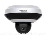 Camera PTZ toàn cảnh Panovu PTZ-P332ZI-DE3