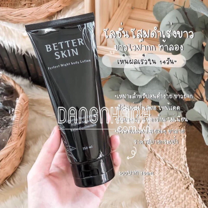 Dưỡng Thể Better Skin Perfect Night Body Lotion 150ml