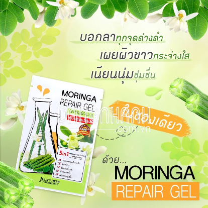 Gel Trị Thâm Mụn Jula’s Herb Moringa Repair 8ml (Hộp 6 Gói)