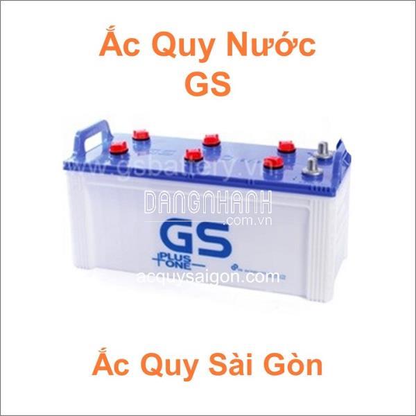 Danh mục ắc quy GS nước