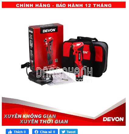 Máy vặn vít động lực 12V Devon 5712-Li-12