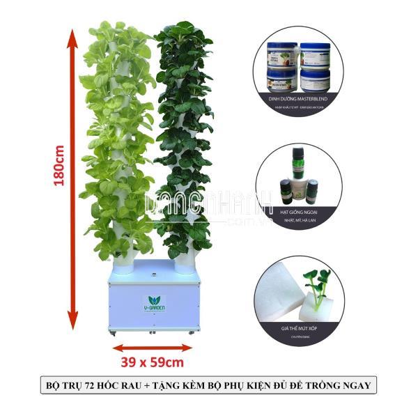 Trụ Trồng Rau Thủy Canh Cao Cấp TTC