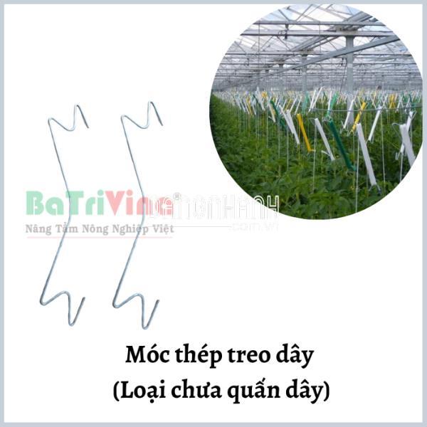 Móc thép trơn (Chưa quấn dây SE)