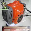 Máy cắt cỏ hu 541rs copy bản cao cấp