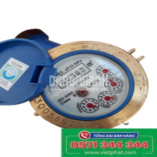 Đồng hồ nước Unik DN25