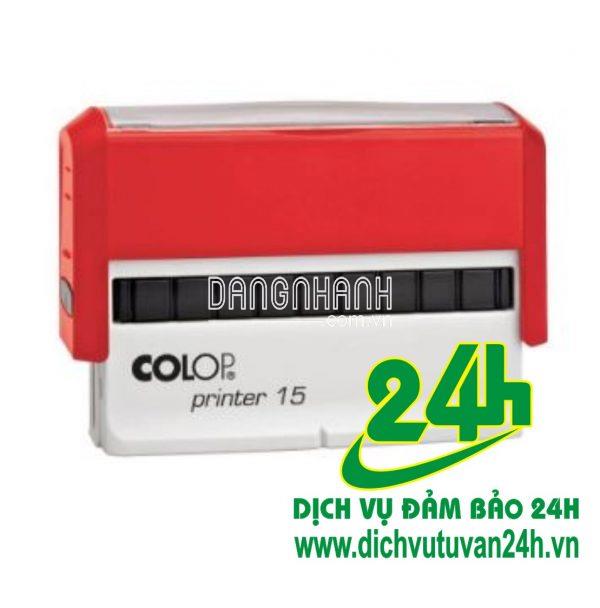 Hộp dấu Colop Printer 15