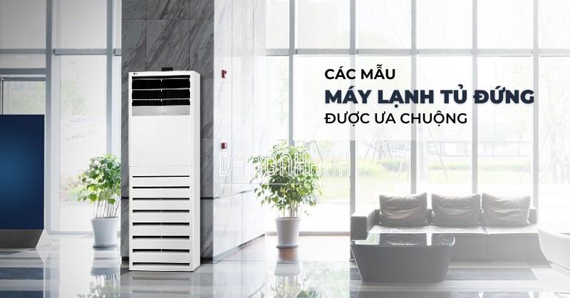 TOP 3 Điều hòa tủ đứng 36000BTU giá rẻ hấp dẫn, tại đâu bán giá rẻ nhất